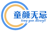 童颜无忌（厦门）科技有限公司